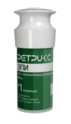 Ретрикс-Эпи (1) - нить ретракционная, плетеная, с эпинефрином, (2.80м), Северная Фабрика / Россия