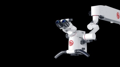 Операционный микроскоп iSee 9000, Kevin Peter / Китай